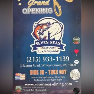 Seven Seas Seafood Poster